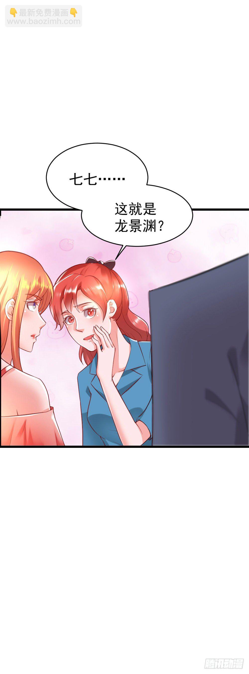 第14话21