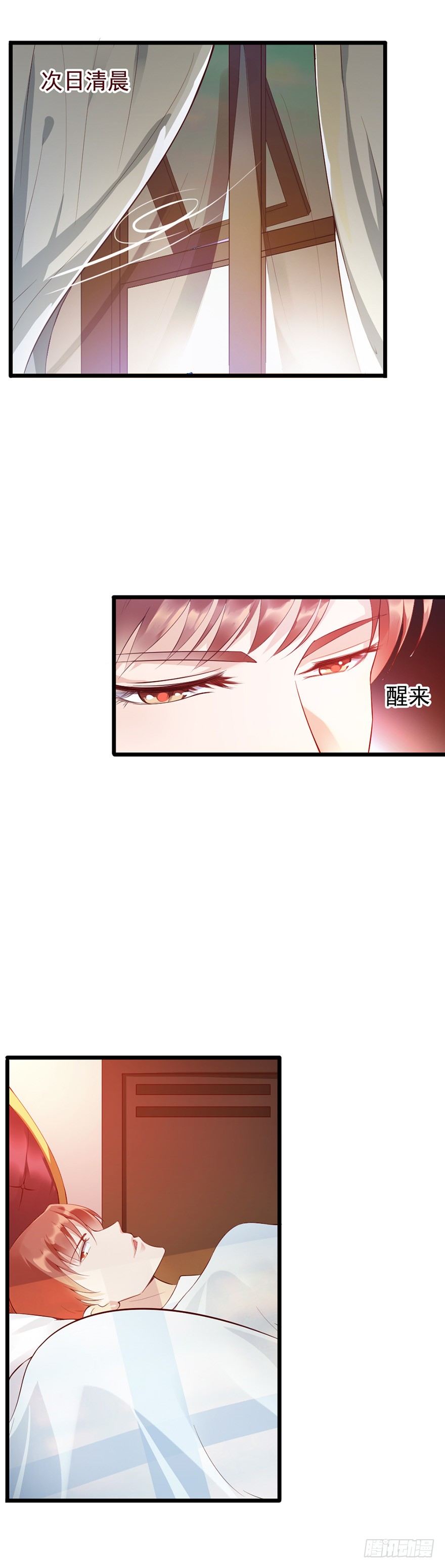 第27话20
