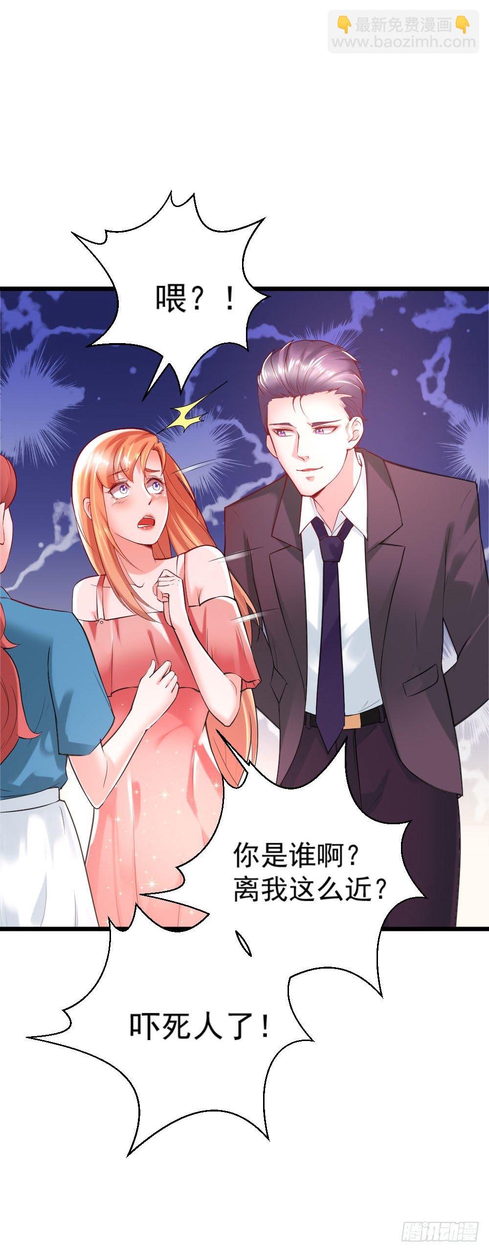 第14话26