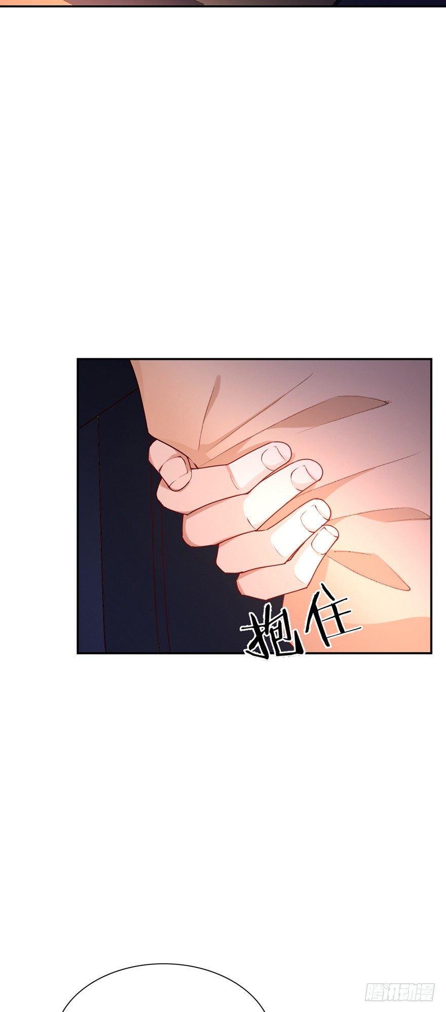 第43话5