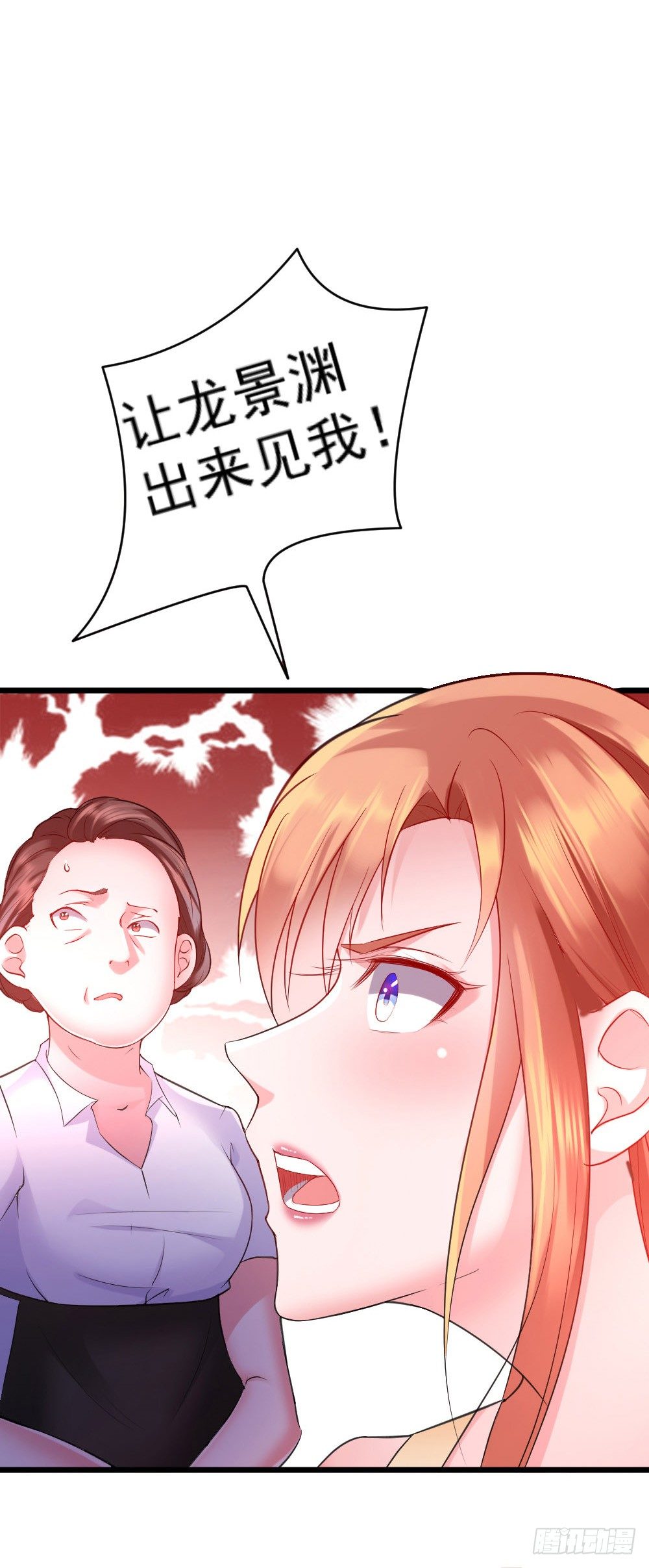 第4话9