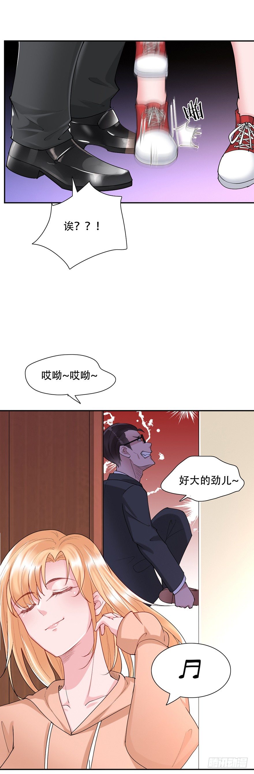 第39话21