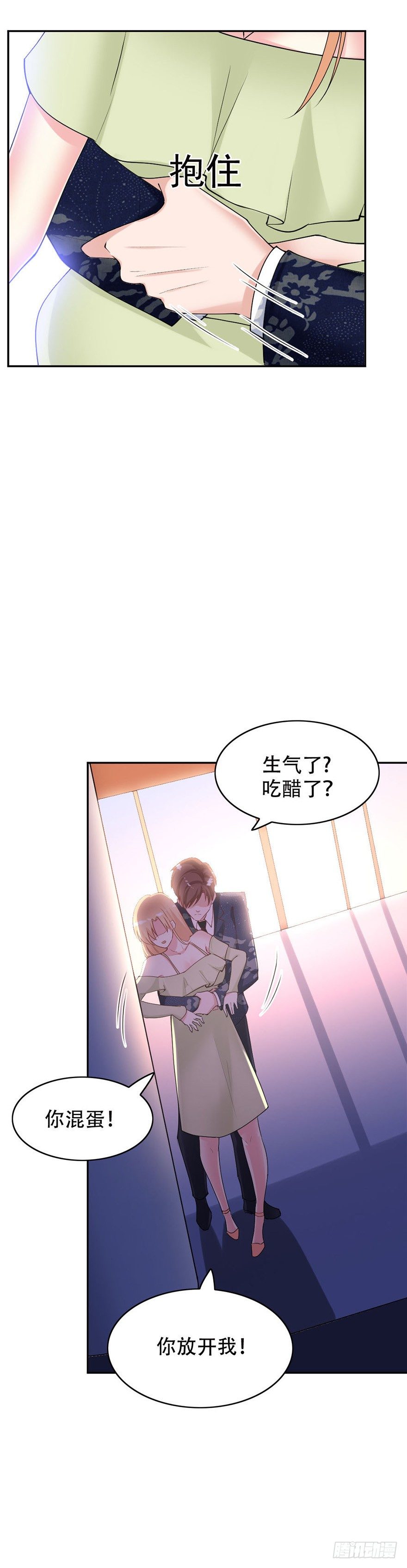 第48话17