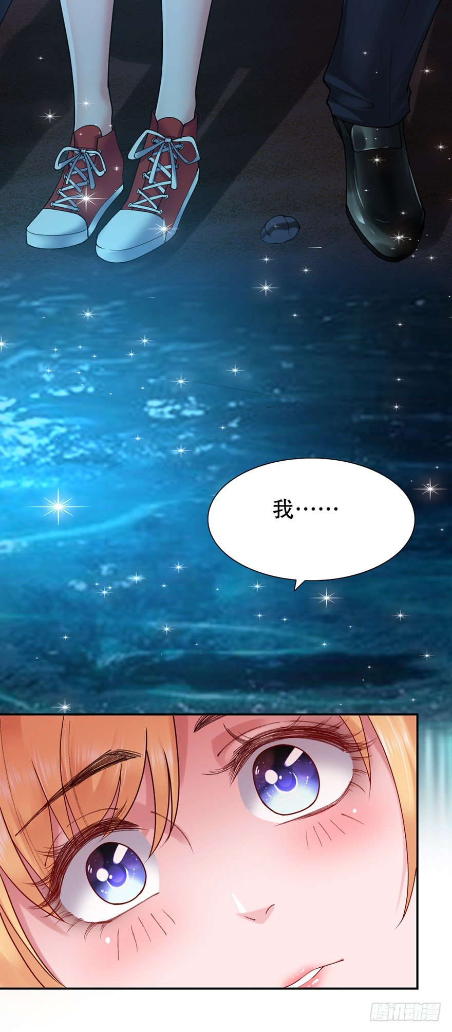 第44话13
