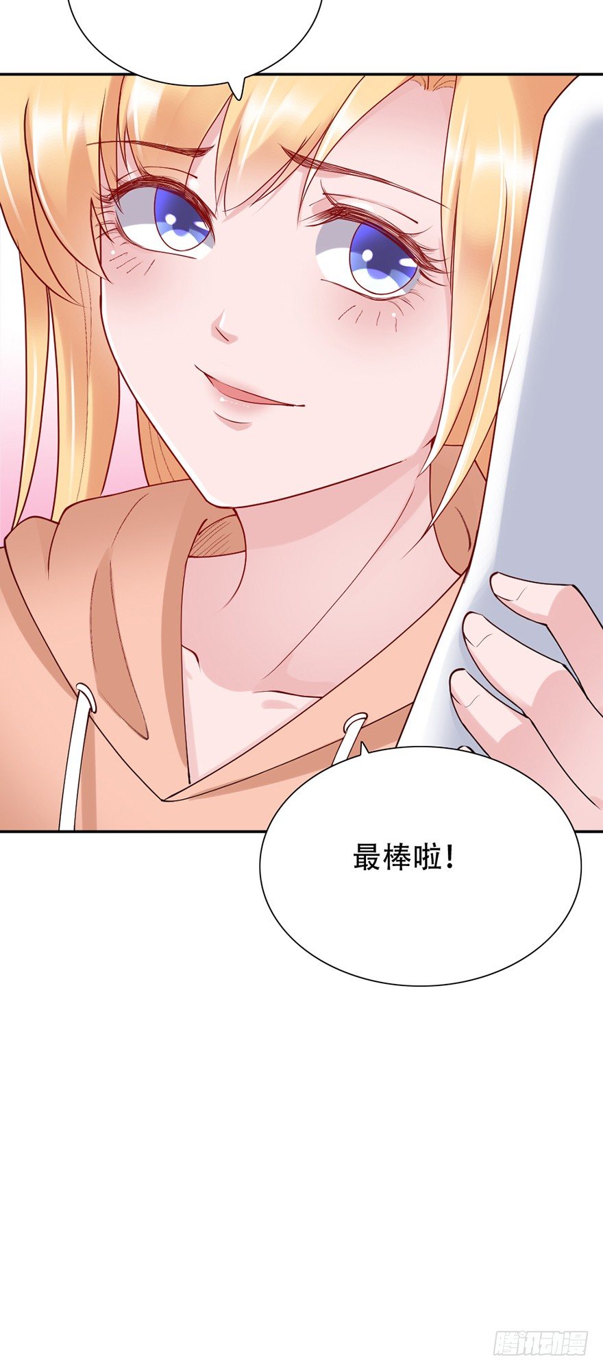 第45话32