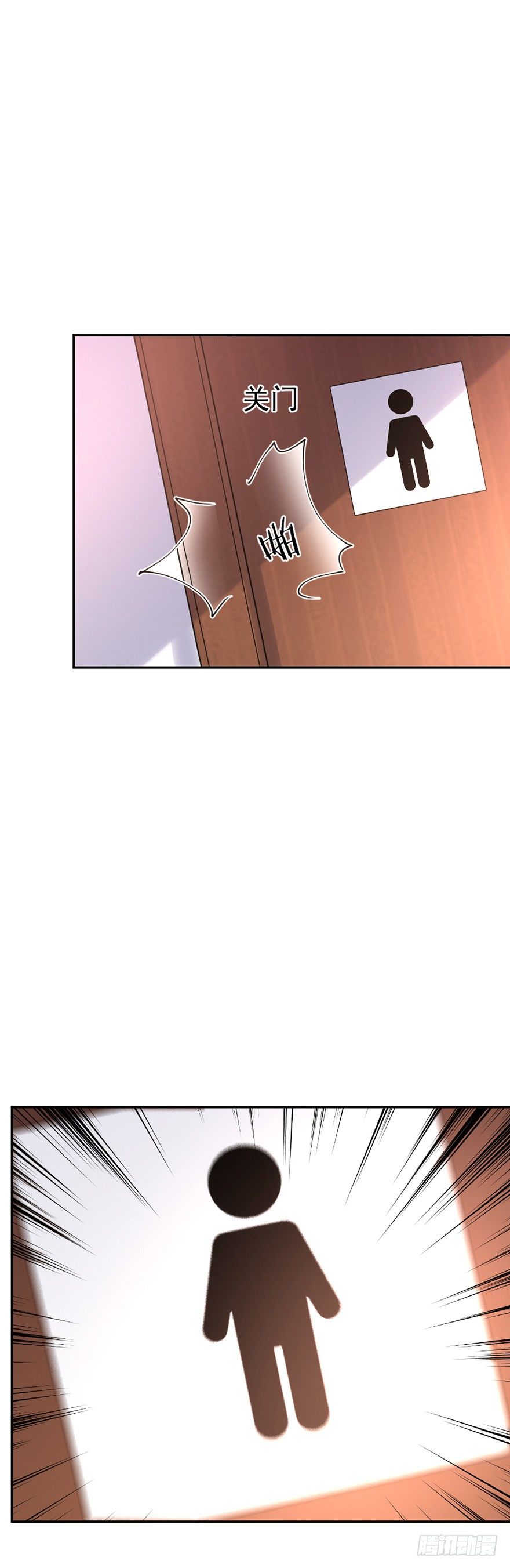 第39话22