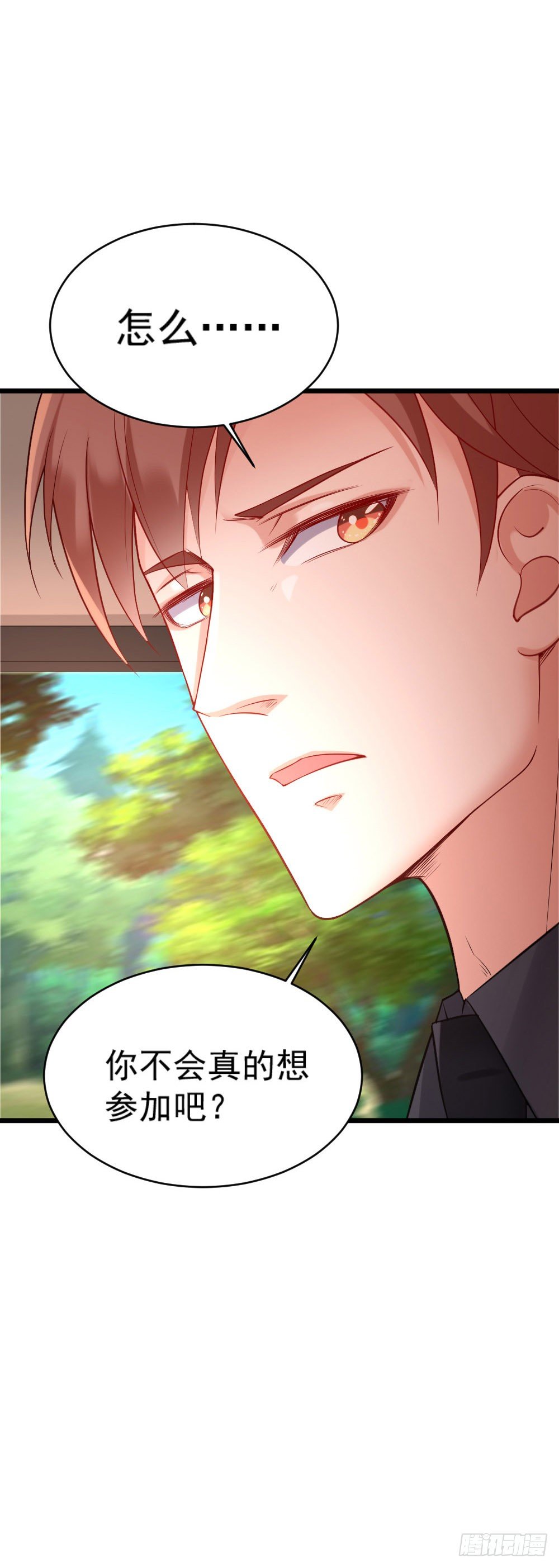第15话28
