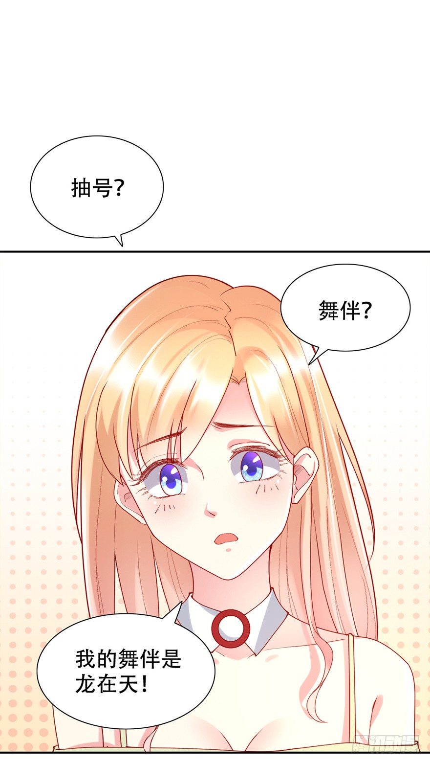 第46话25