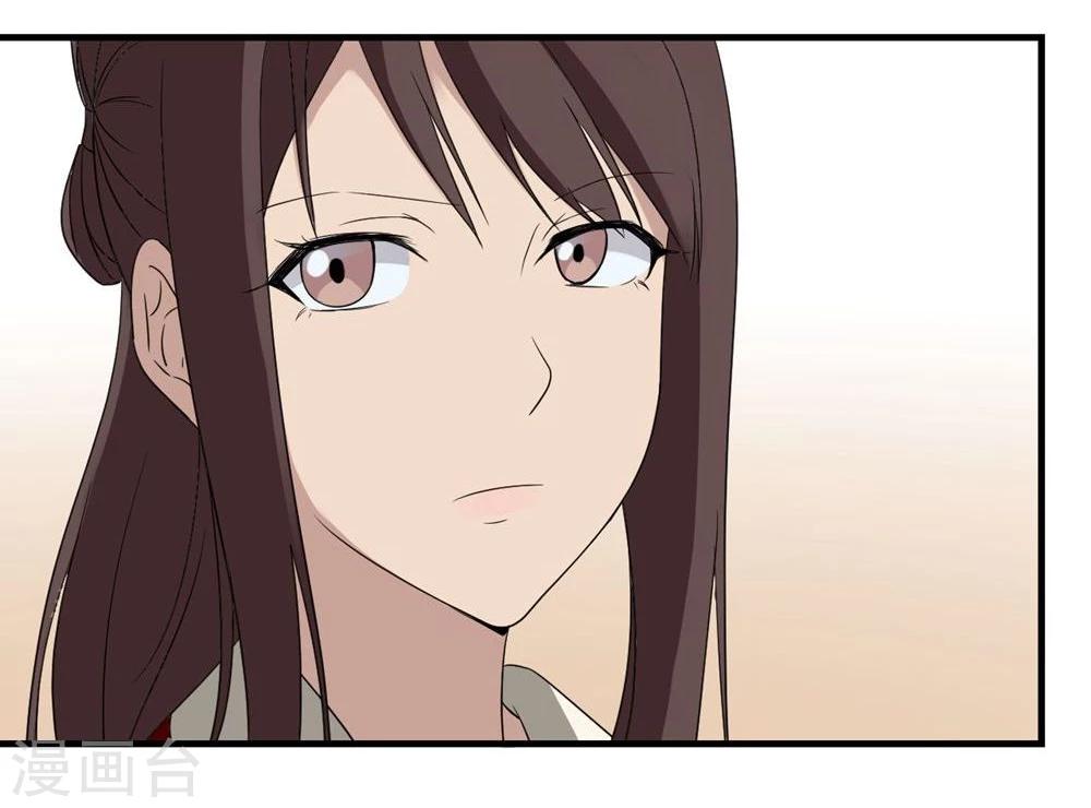 第7话 长鞭19
