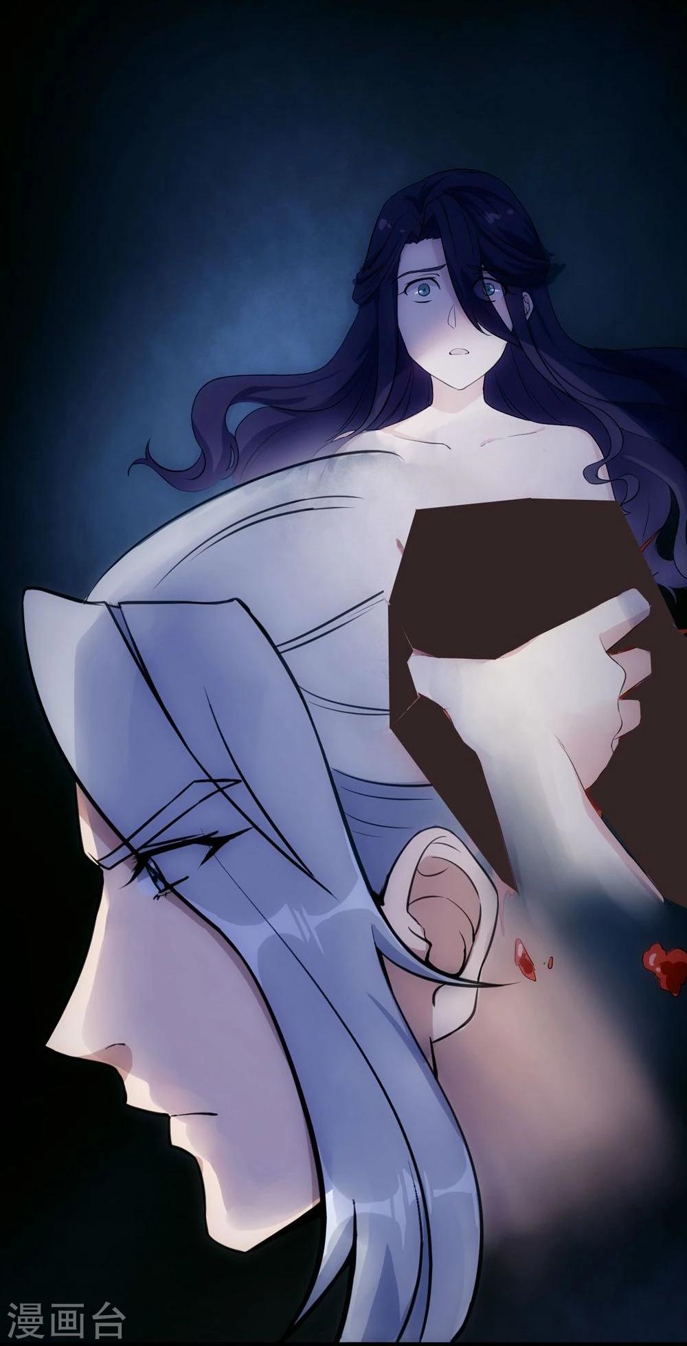 第14话 七里长桥16