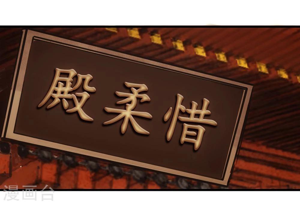 第12话 锁链10