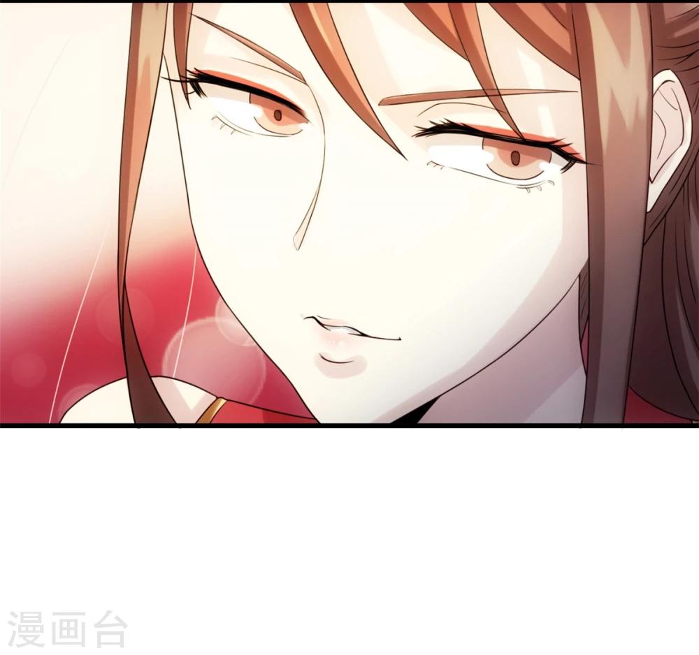 第19话 密谋21