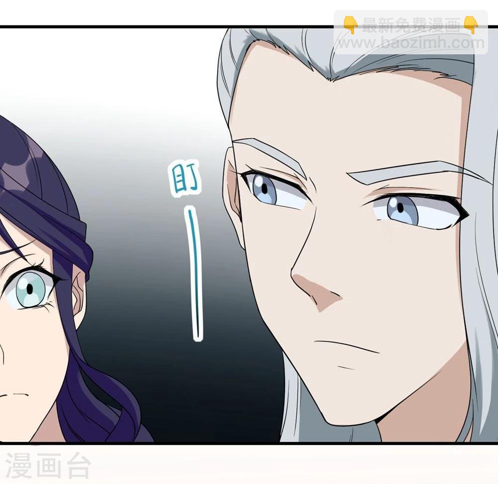 第7话 长鞭20