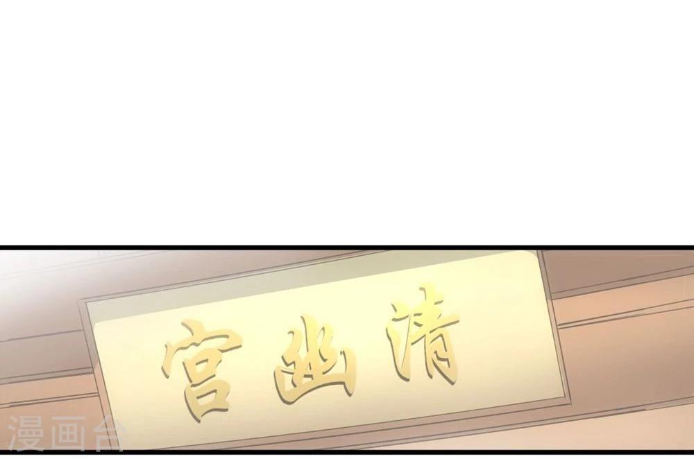 第14话 七里长桥2