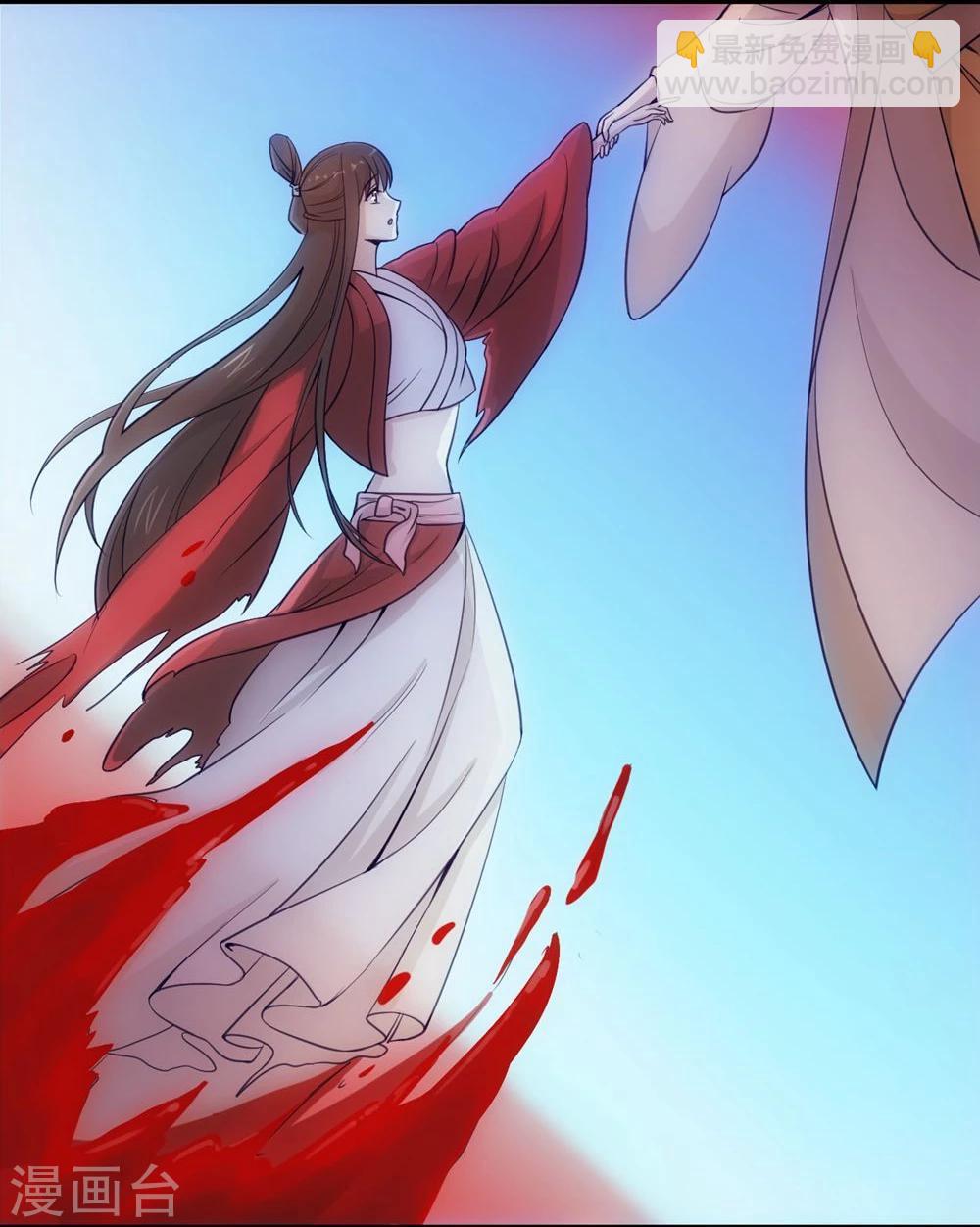 第14话 七里长桥5