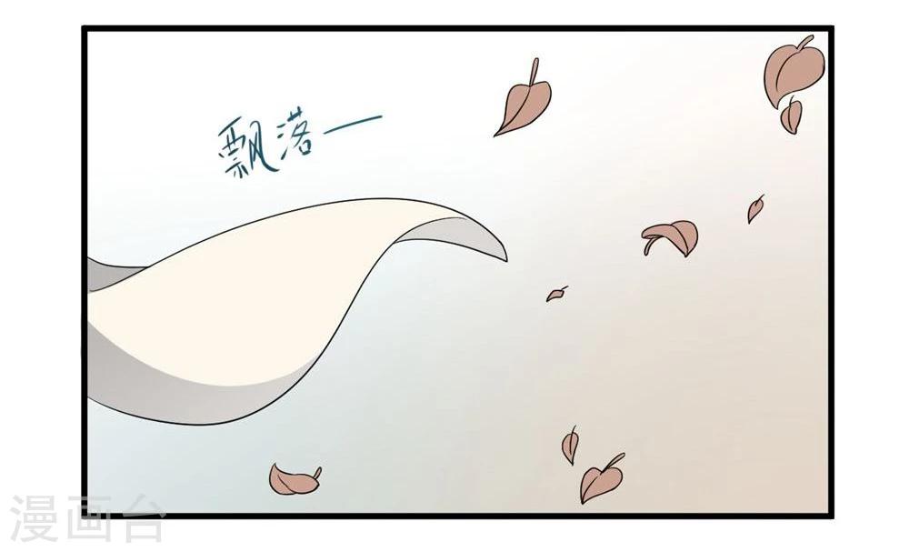 第7话 长鞭5
