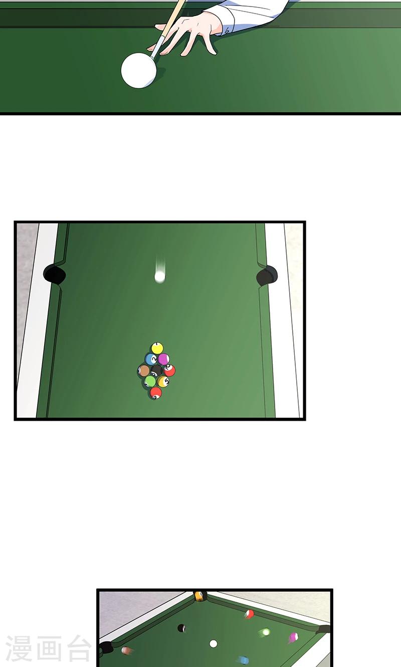 第14话 逆转胜利！12