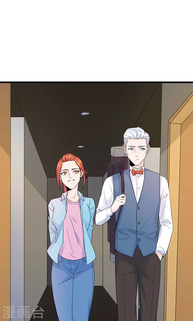 第13话 出发！第一次比赛23