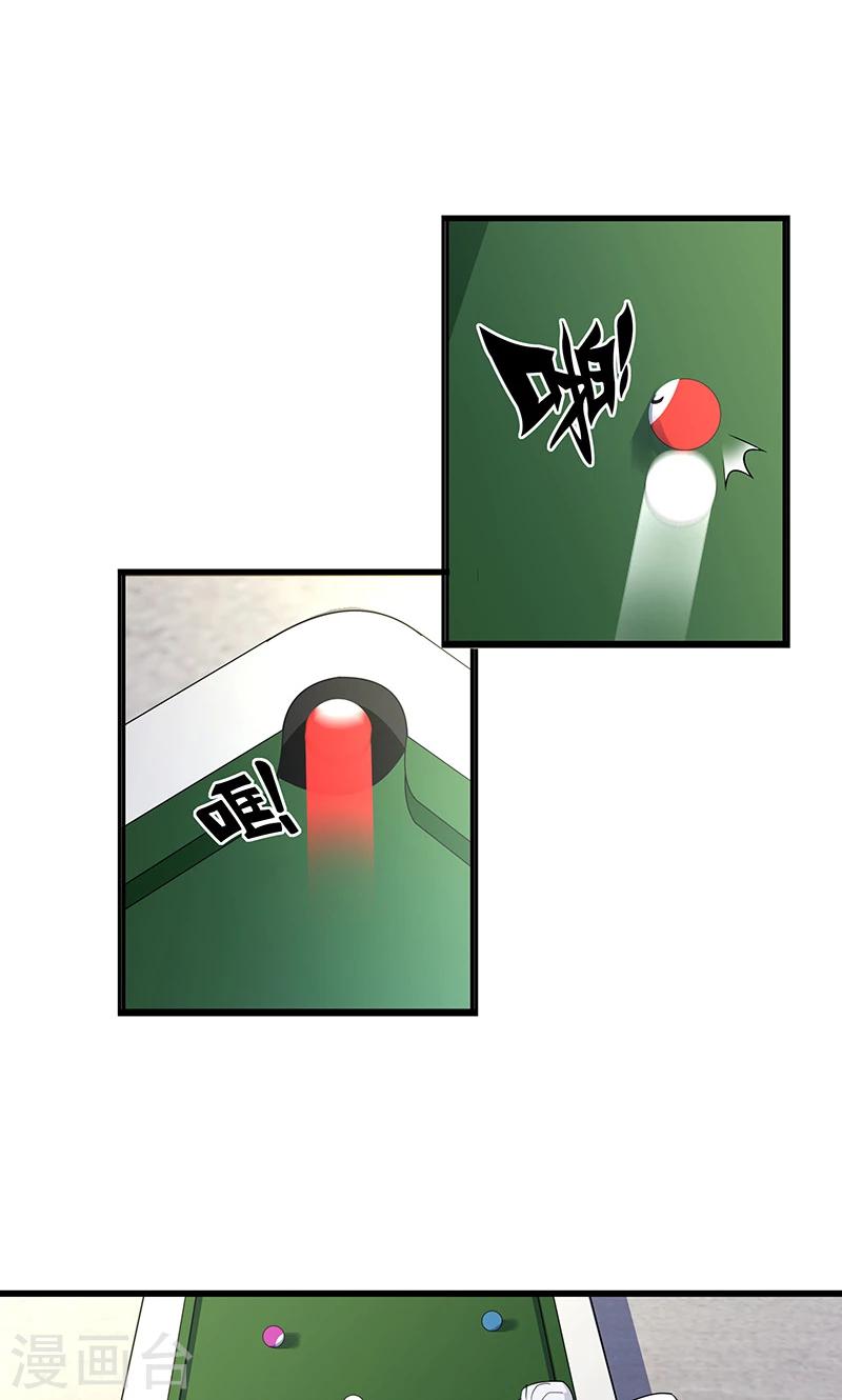 第14话 逆转胜利！14