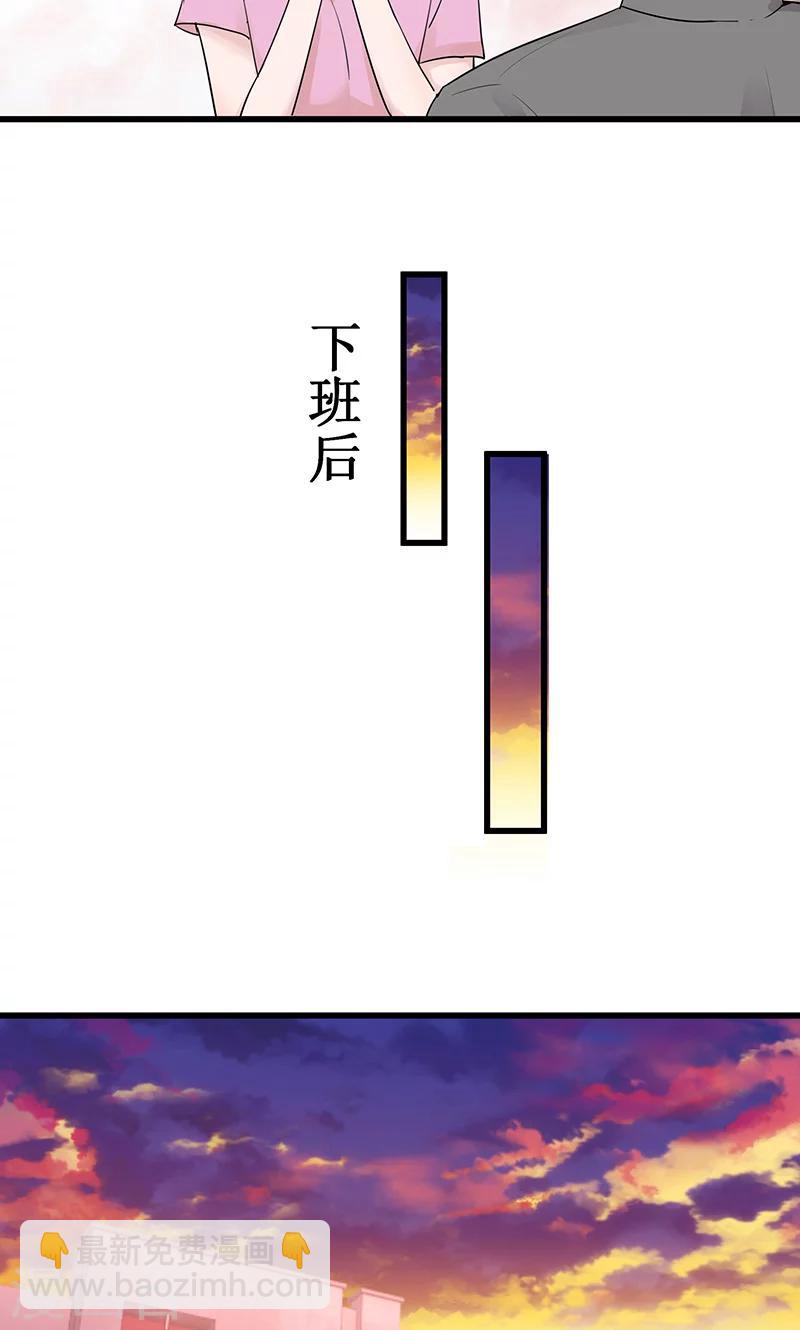 第12话 左希的过去10