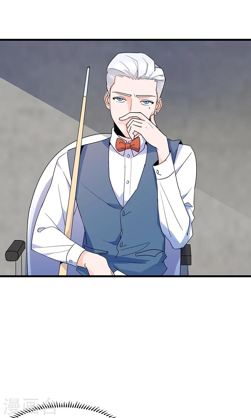 第14话 逆转胜利！52