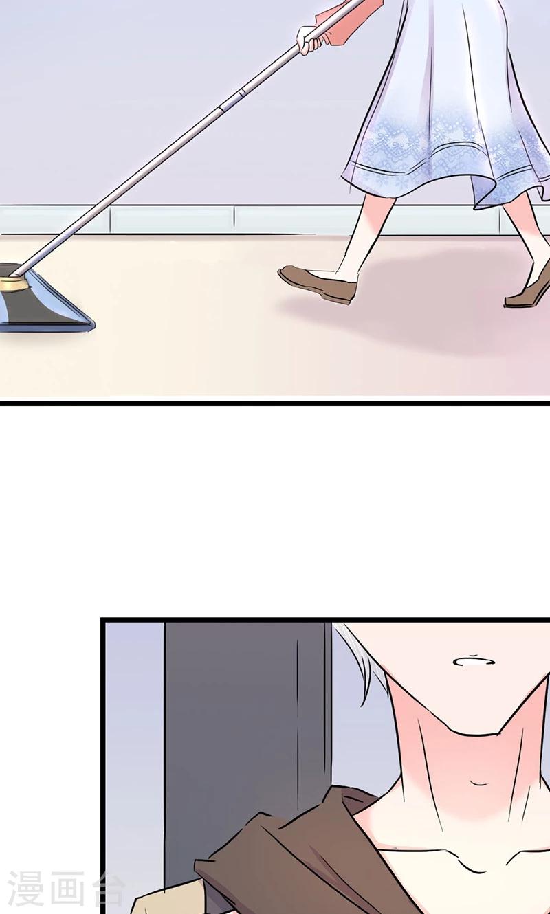 第4话 何池的刁难7