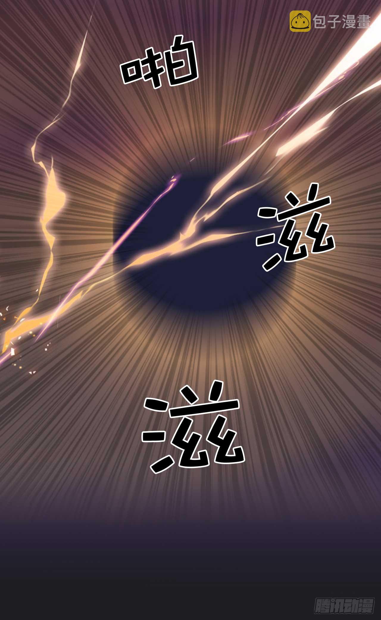 序章：爱他，就扒掉他的裤子？18