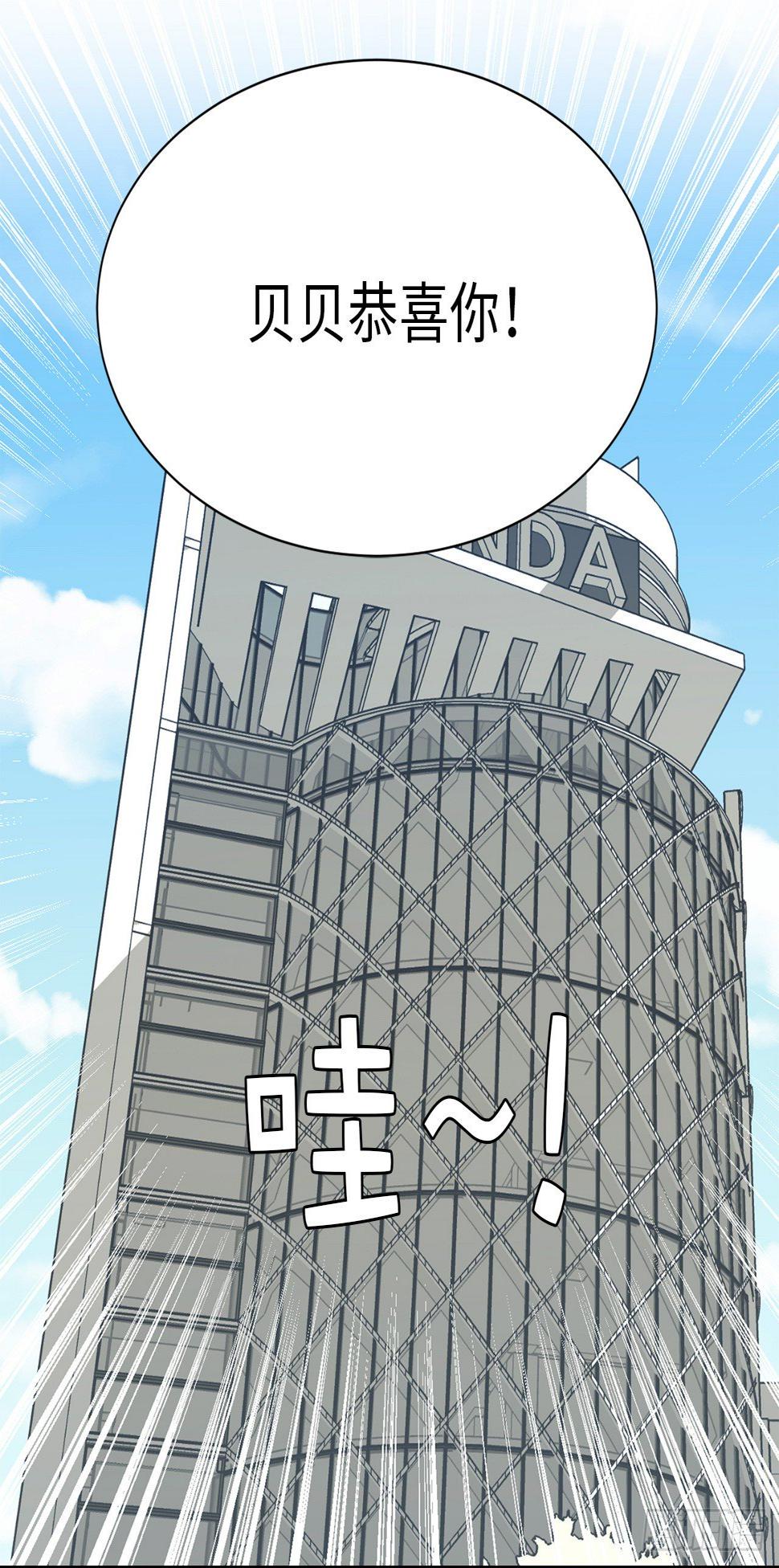 3.设计征集展开始了！6