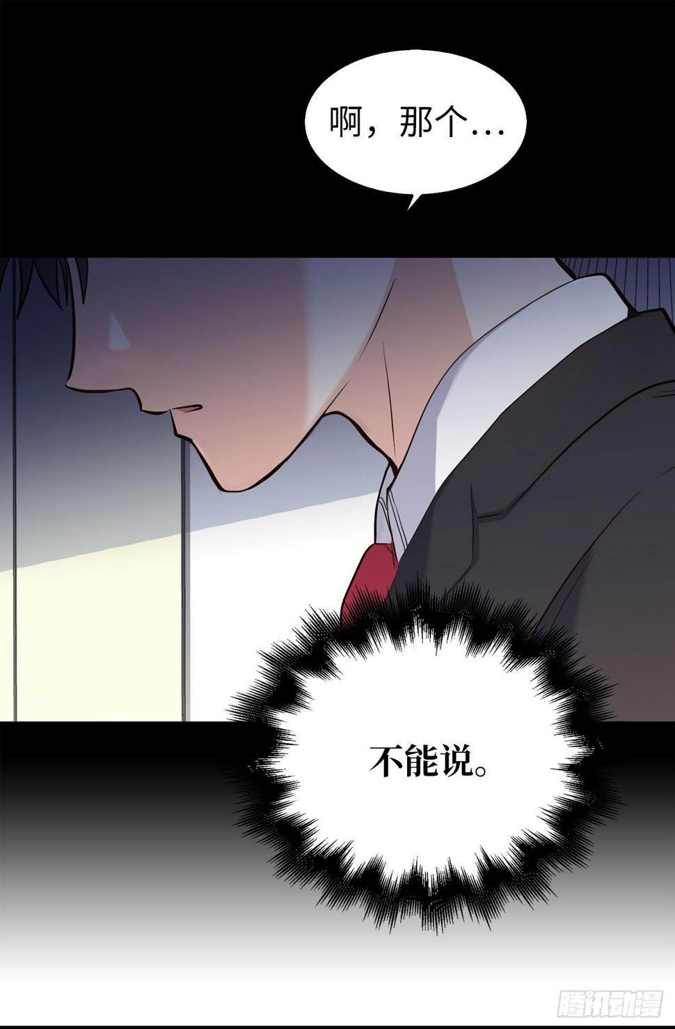 3.设计征集展开始了！16