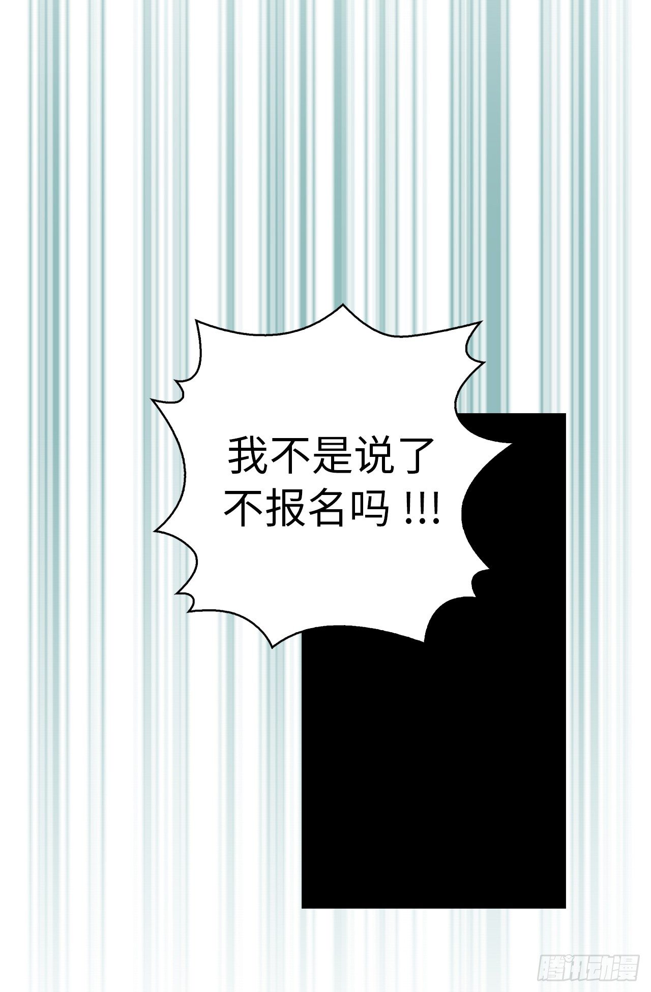 2.要努力打工还债啊20