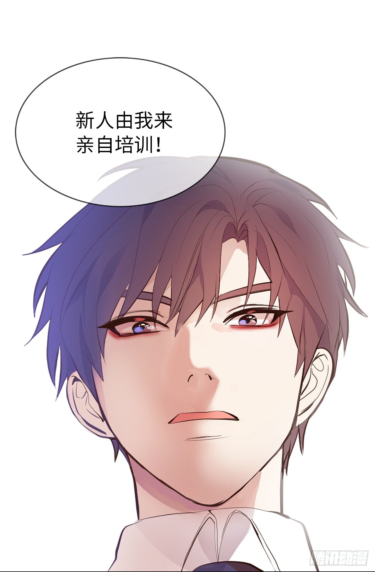 8.这是羞辱！！32