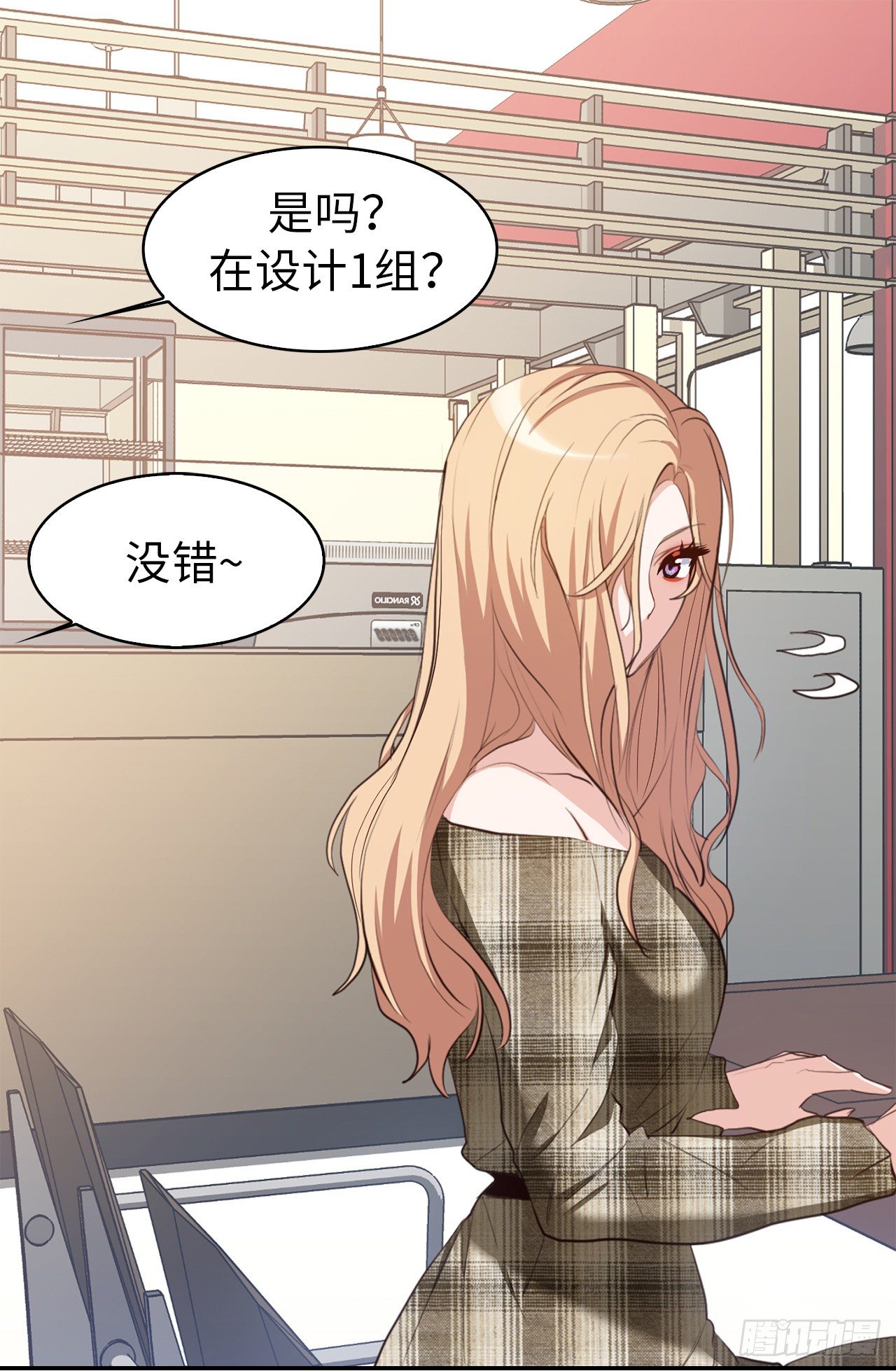 2.黄大巴的亲自调教6