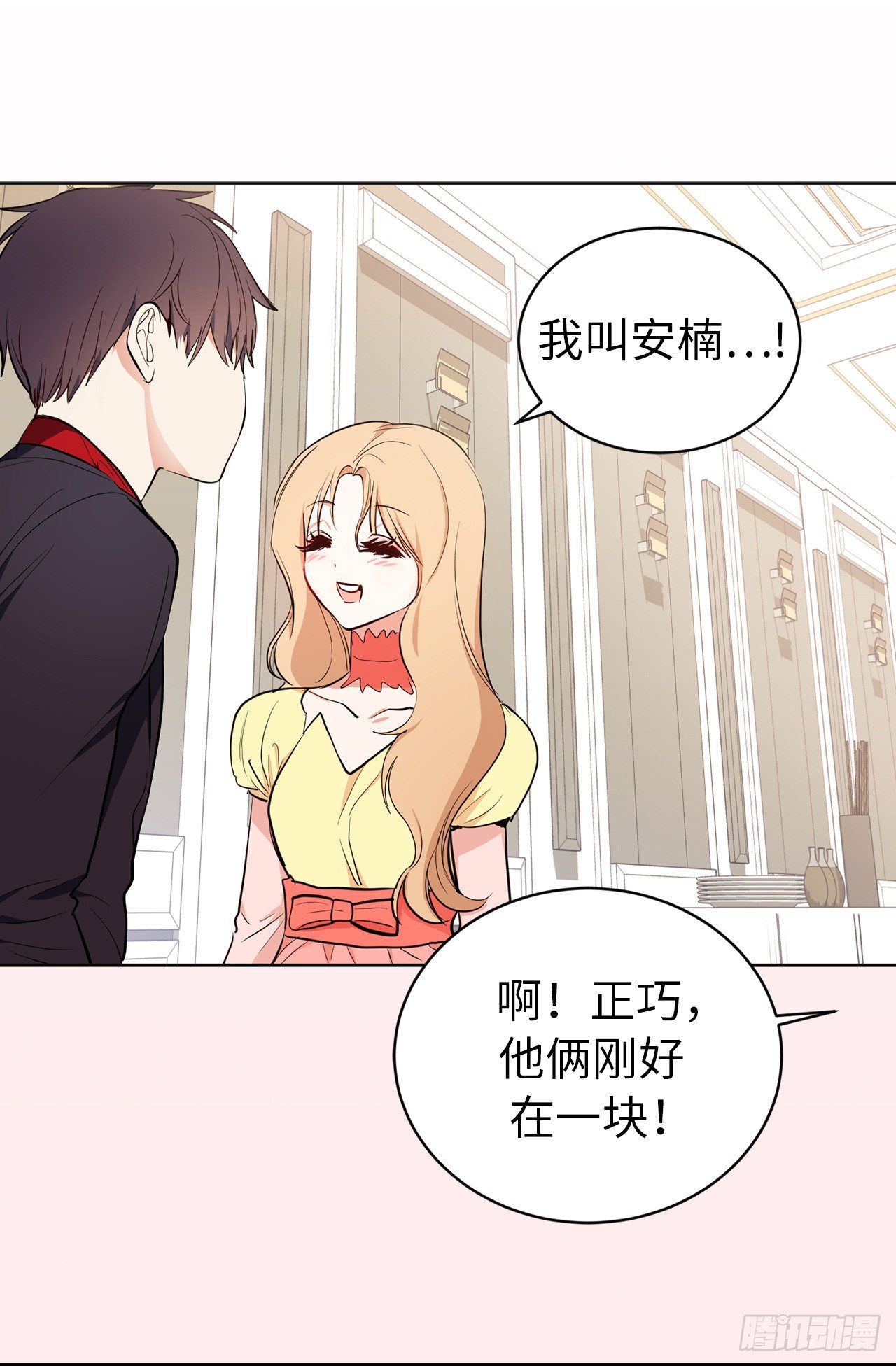 5.针对31