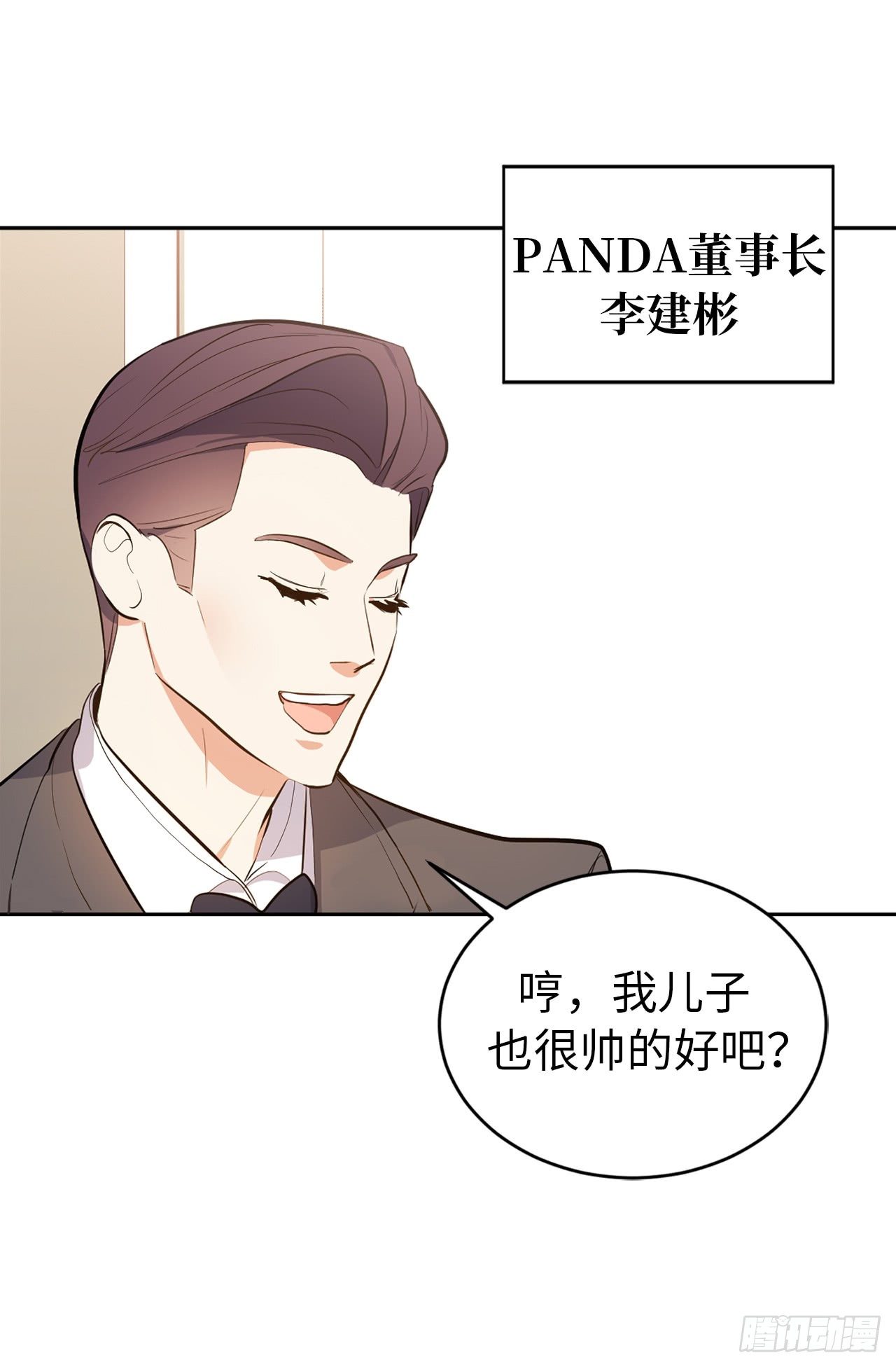 5.针对34