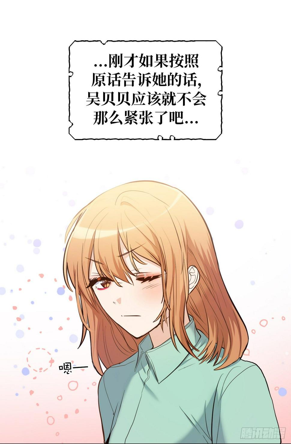 3.设计征集展开始了！23