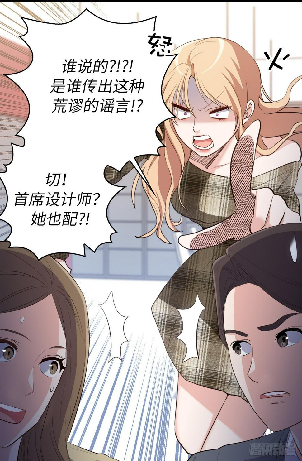 2.黄大巴的亲自调教10