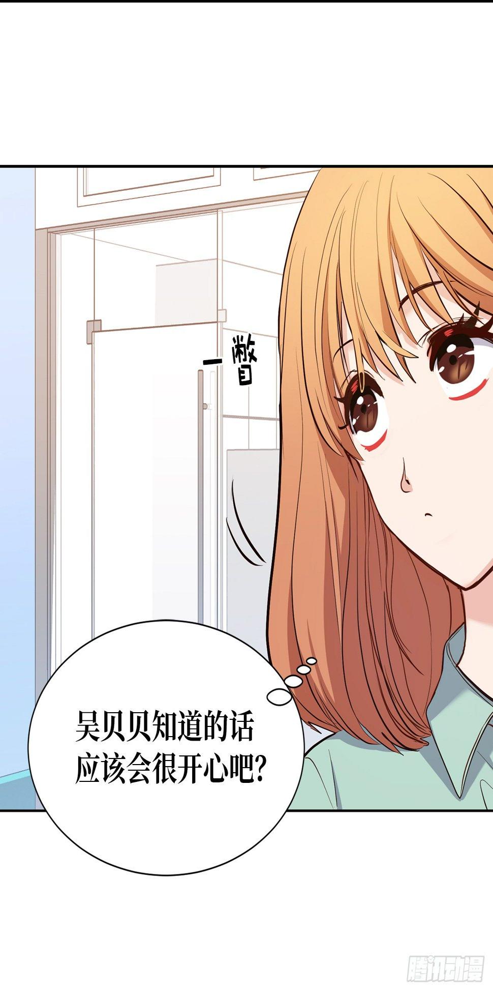 3.设计征集展开始了！8