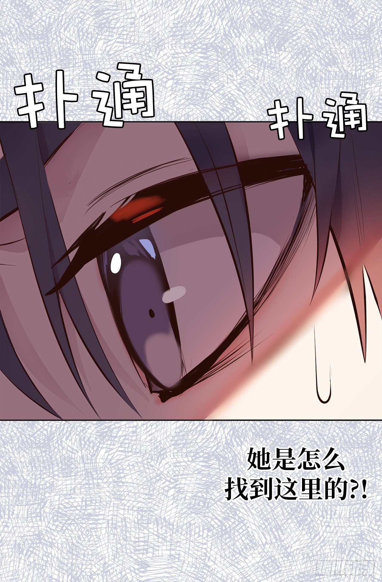 6.幸运之神的眷顾34