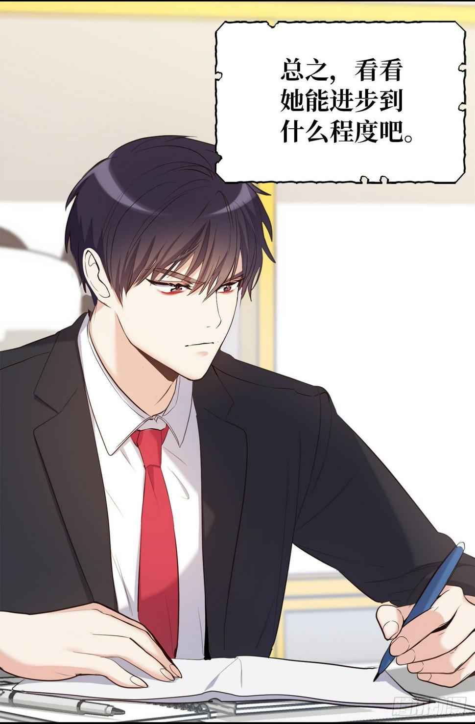 3.设计征集展开始了！24