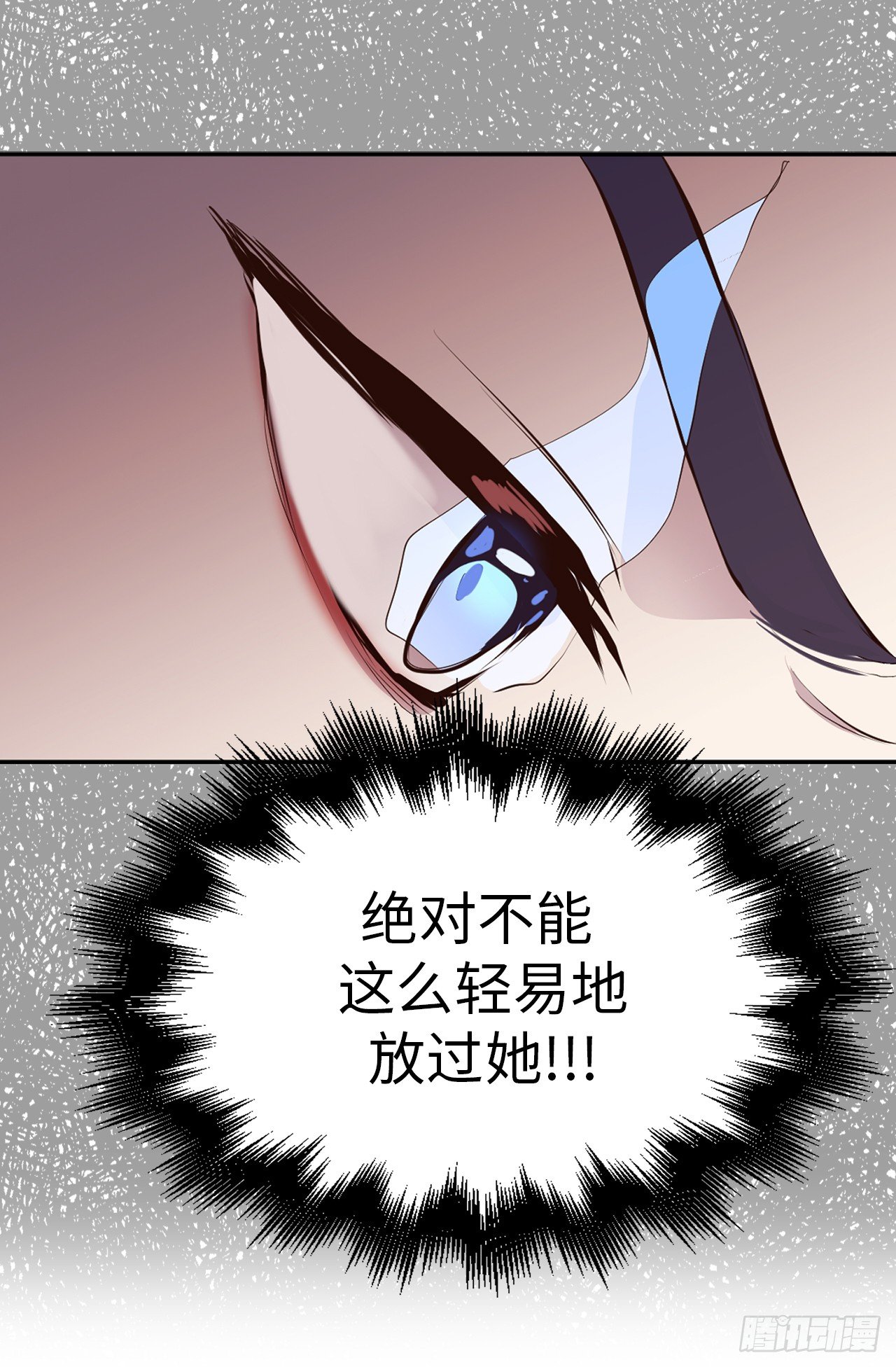 8.这是羞辱！！24
