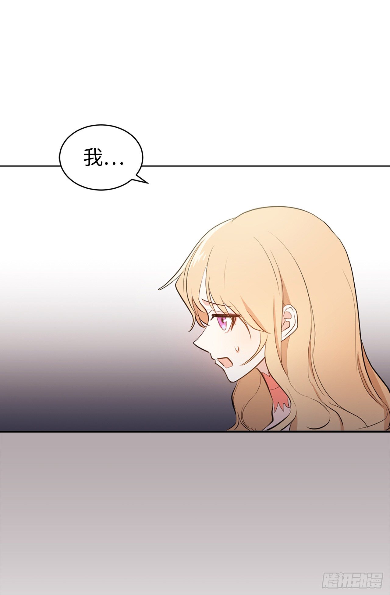 5.针对24