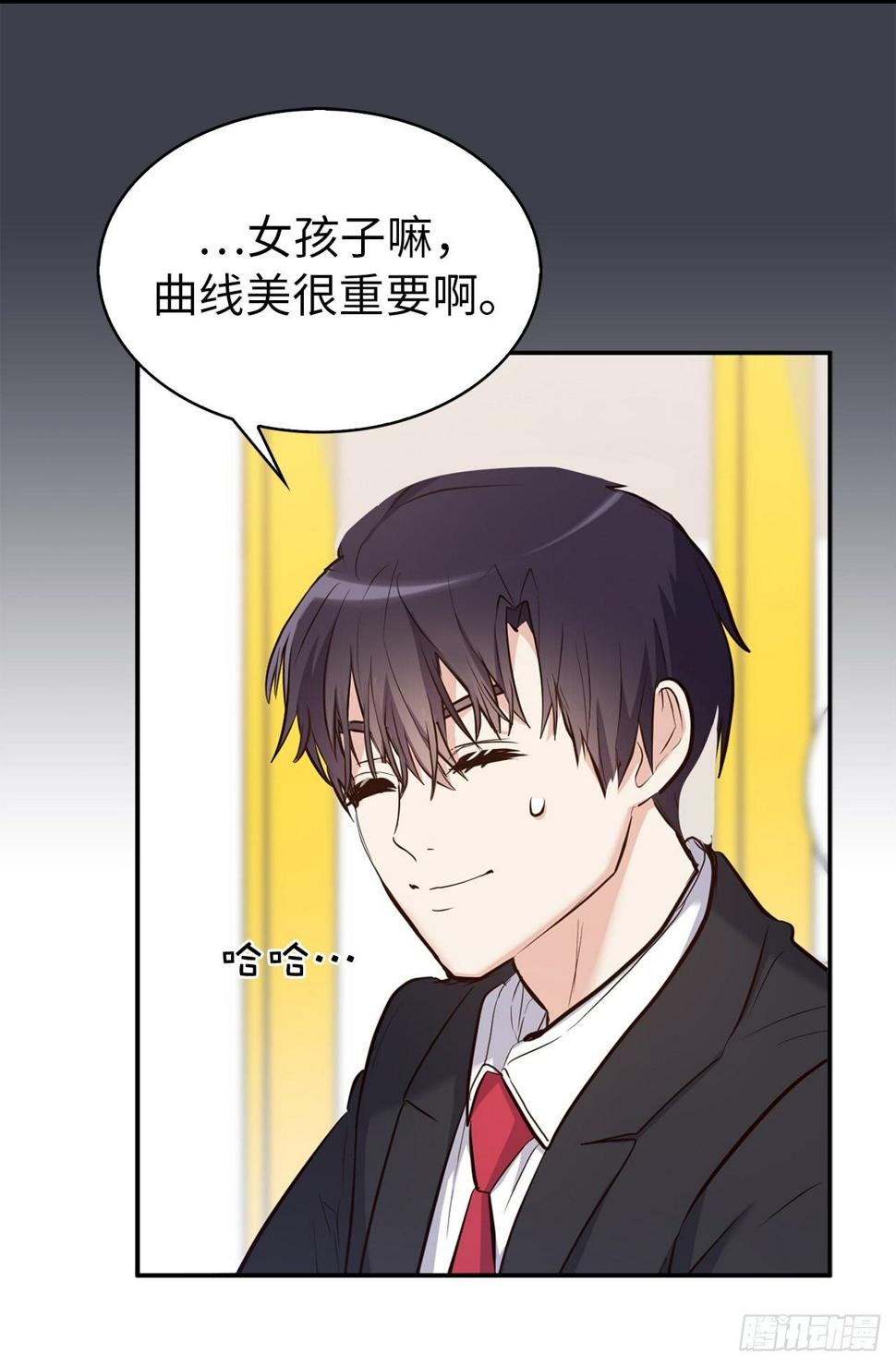 3.设计征集展开始了！18