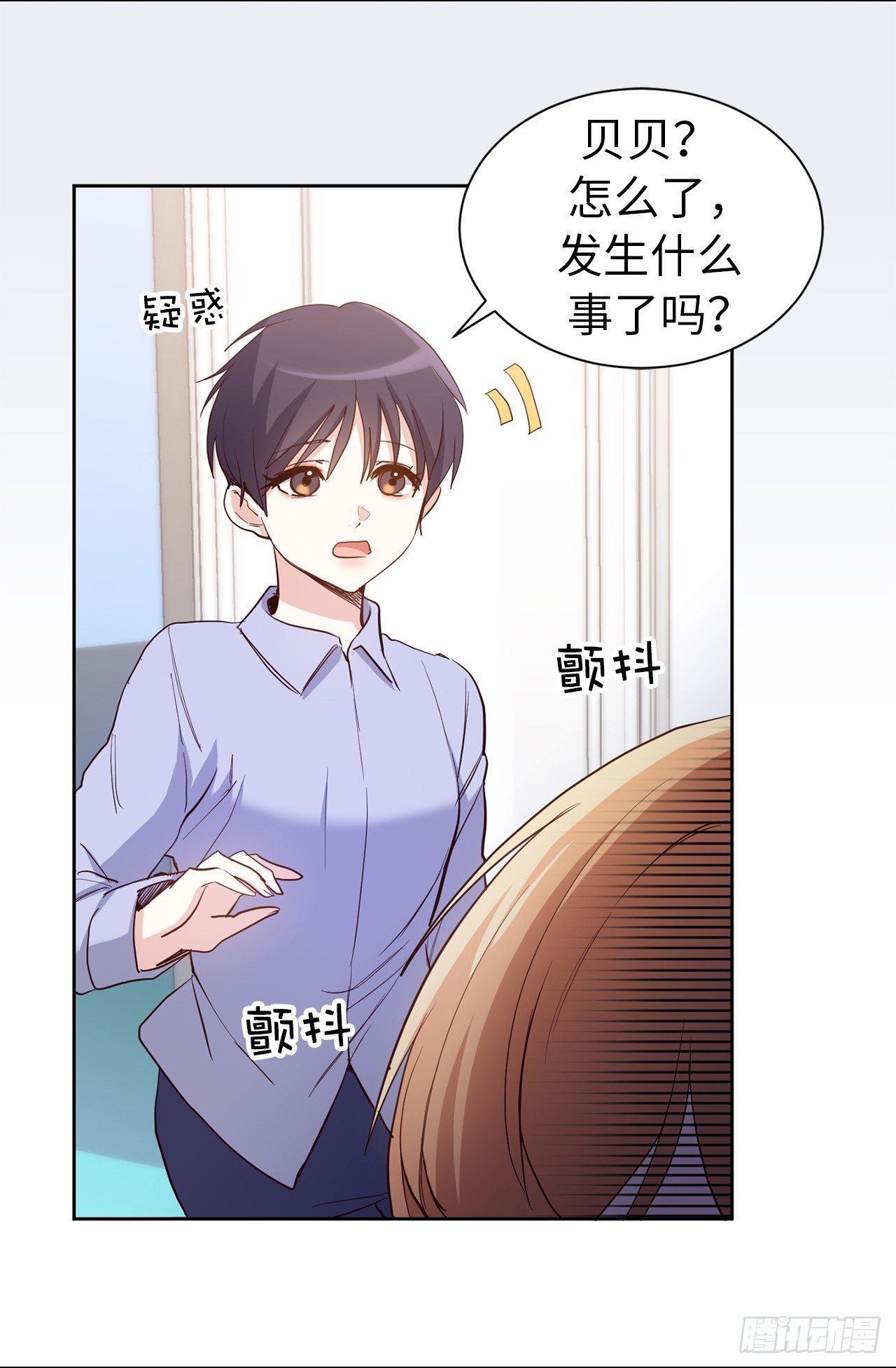 第二季 1.争分夺秒2