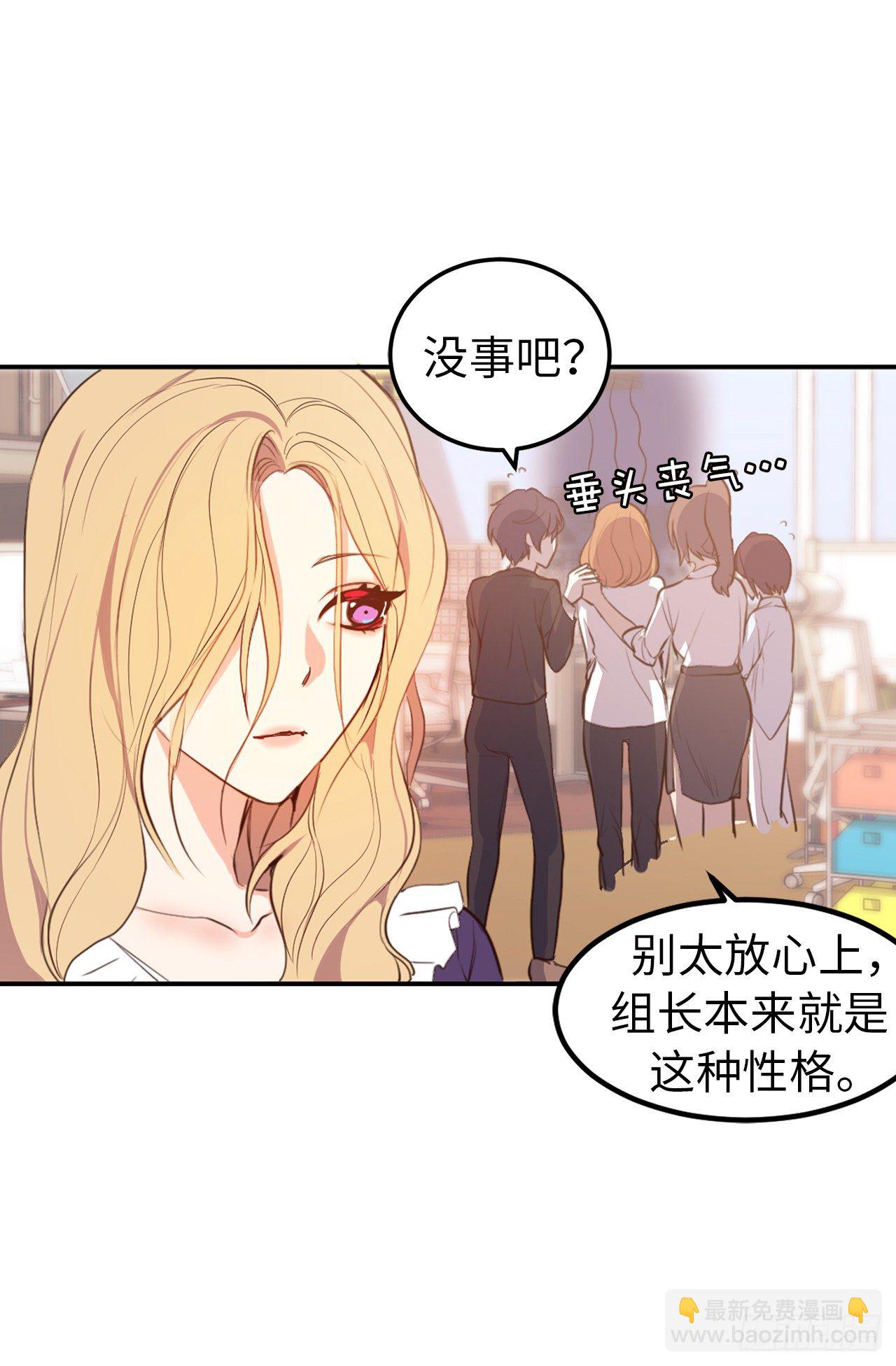 8.这是羞辱！！17