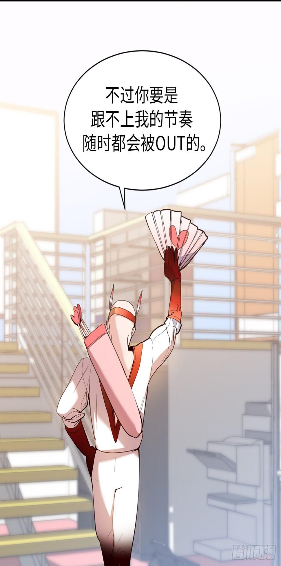3.设计征集展开始了！4