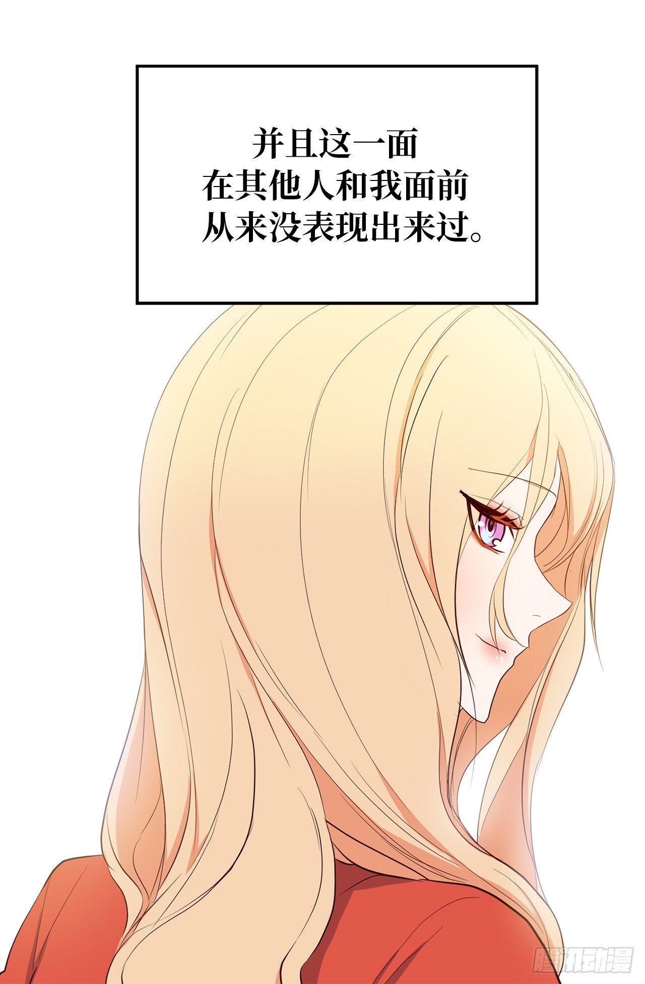 5.针对8