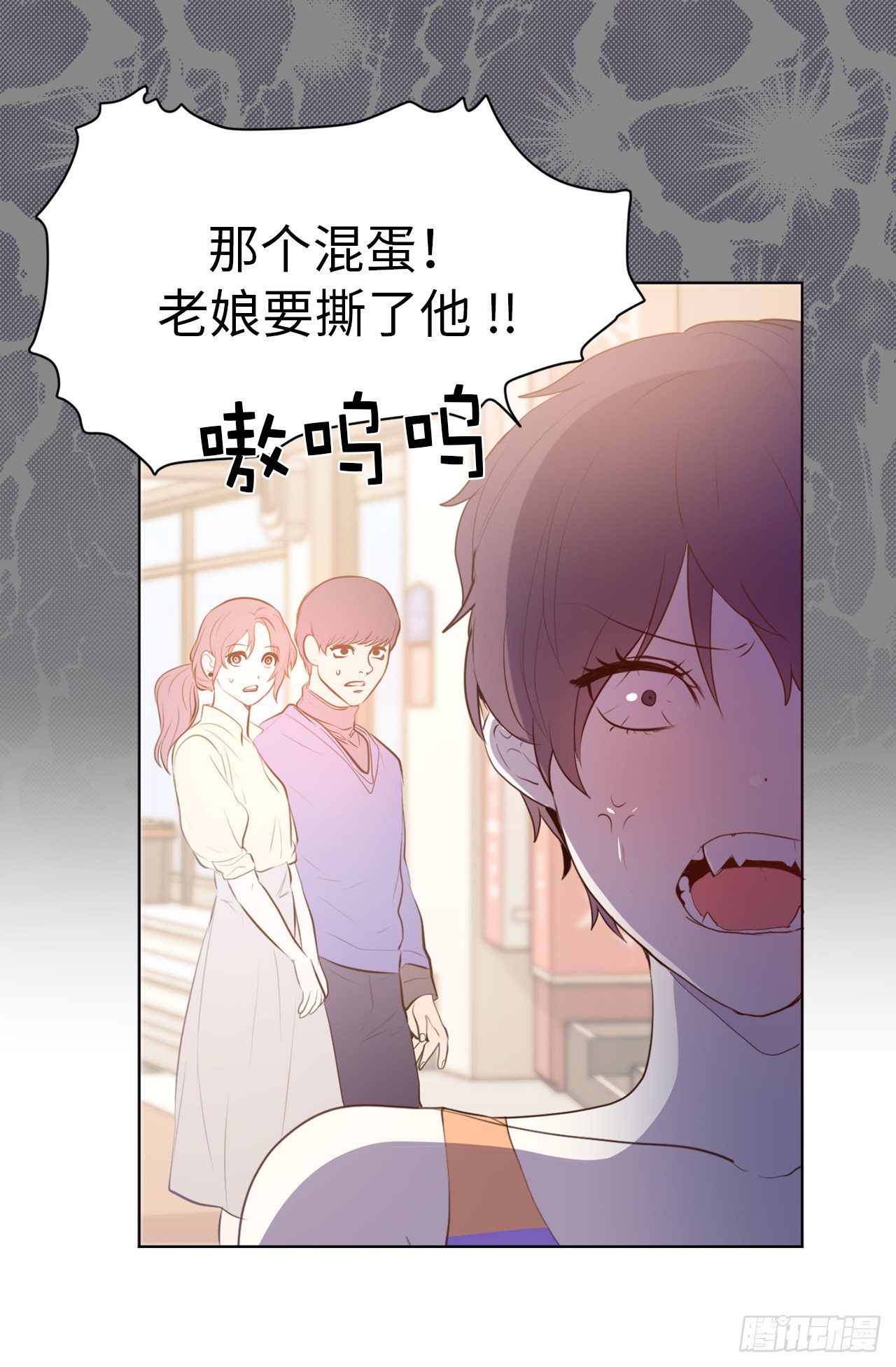 2.要努力打工还债啊8