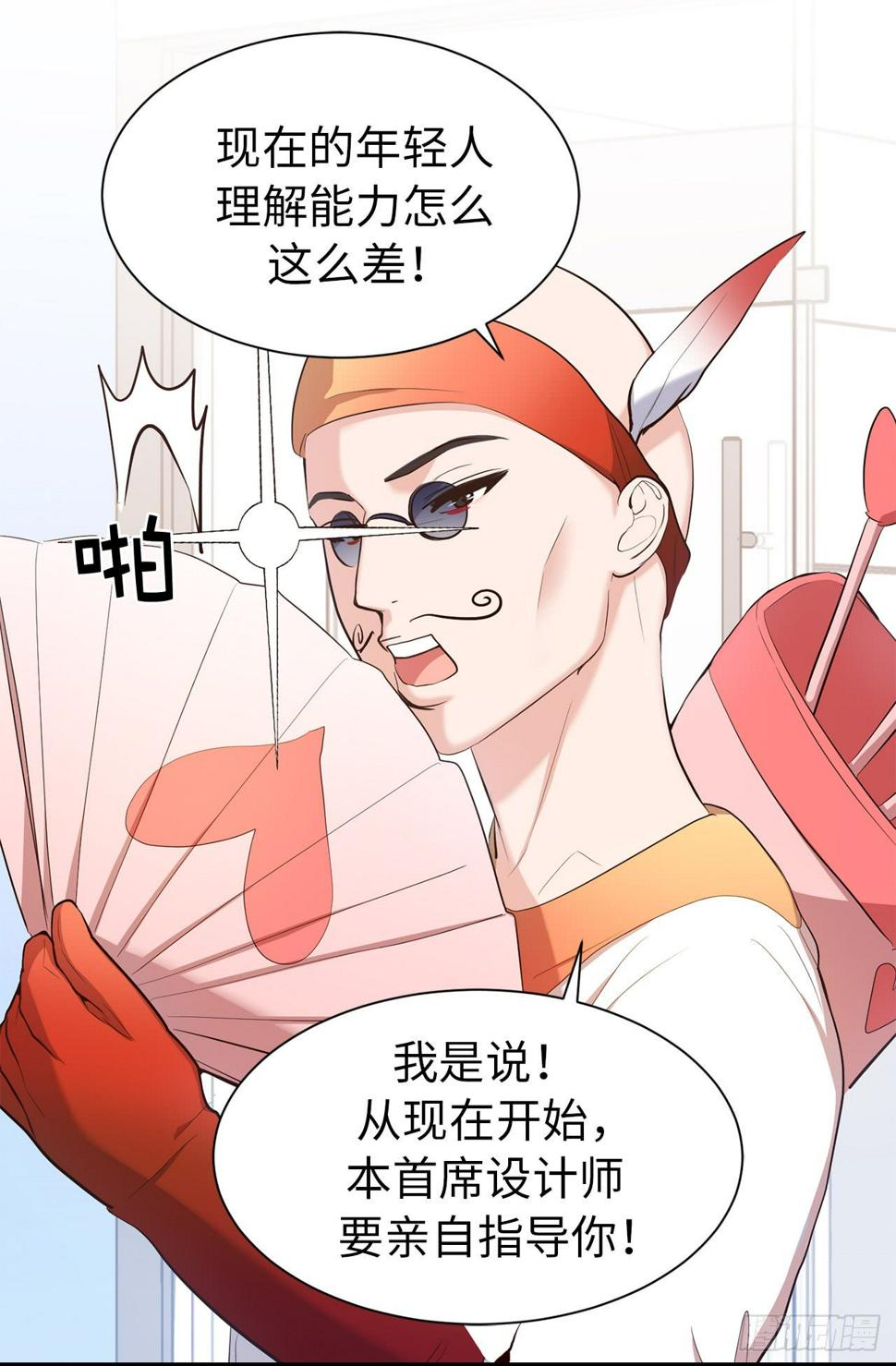 2.黄大巴的亲自调教35