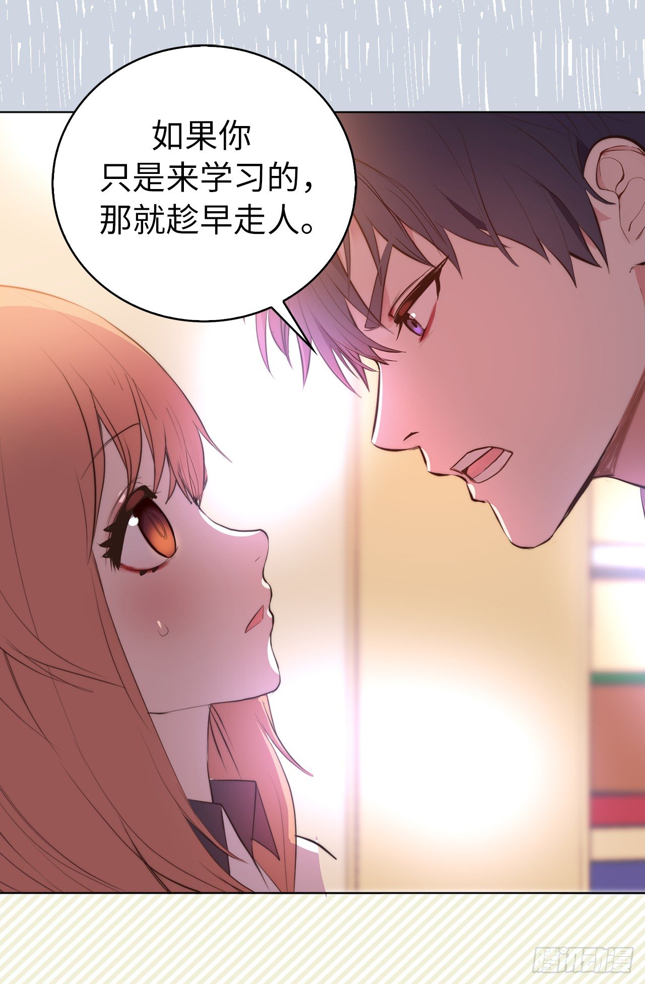 8.这是羞辱！！14
