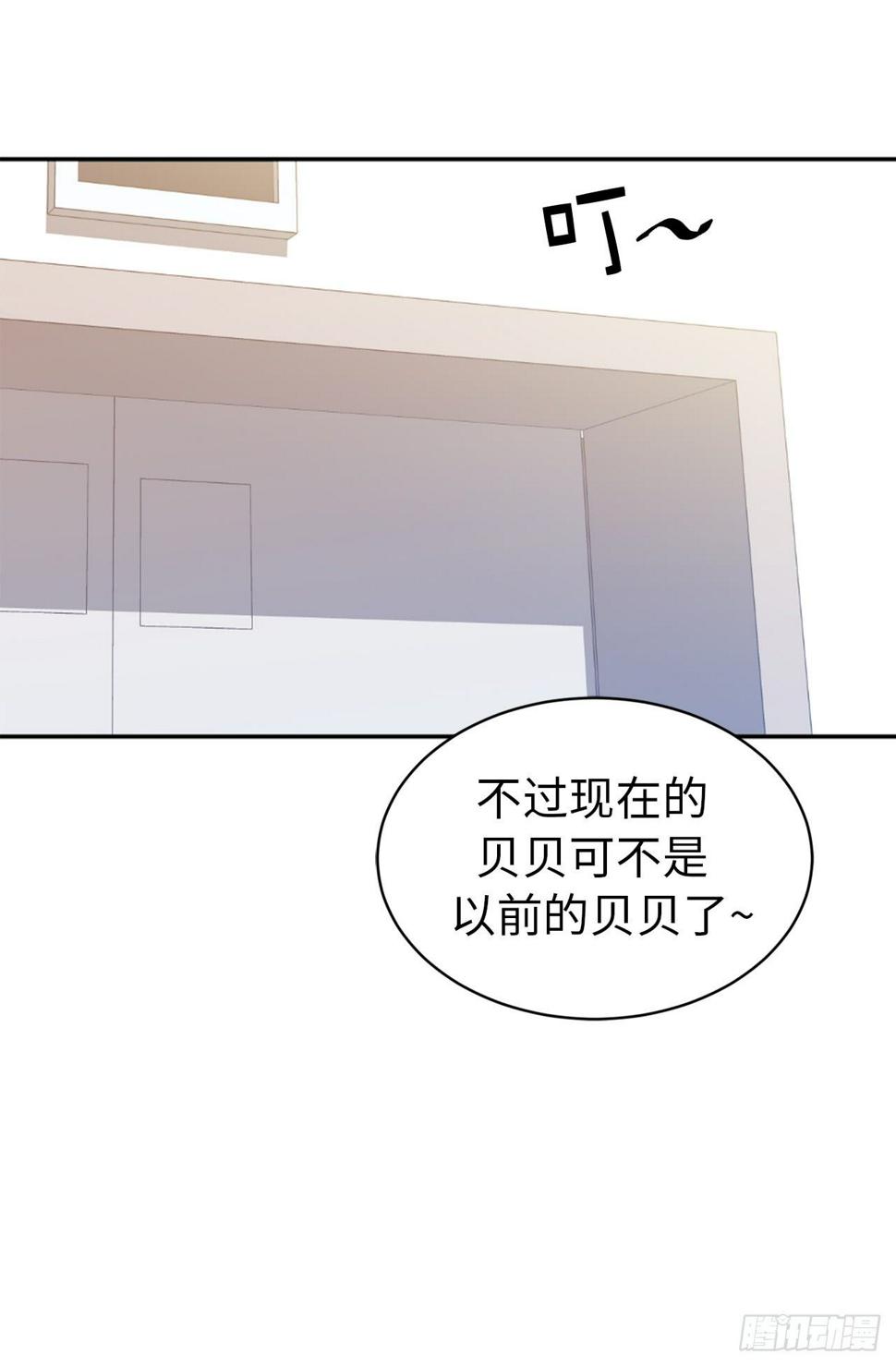 4.白马王子25
